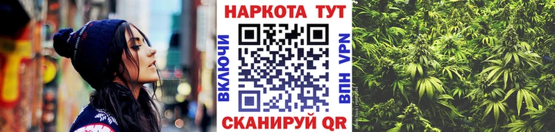 Купить наркотики Лесозаводск кракен как зайти  Кокаин  МЕФ  ГАШ 