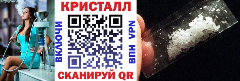 Амфетамин Розовый Лесозаводск