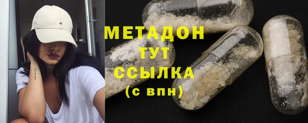 мяу мяу мука Краснотурьинск