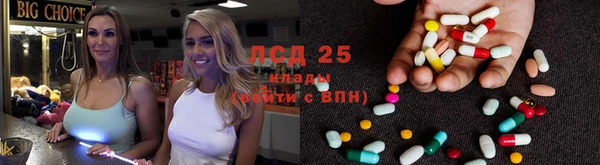 мдма Кодинск