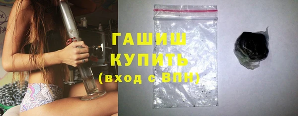 круглые Краснослободск