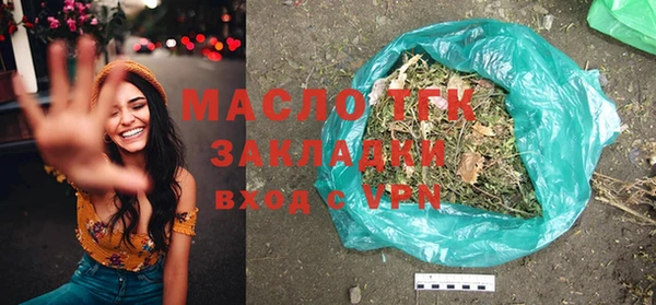 мдма Кодинск