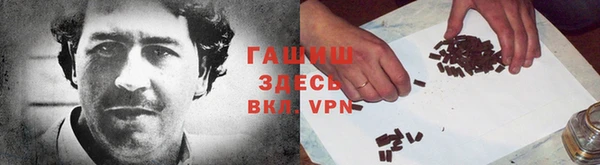 мяу мяу мука Краснотурьинск