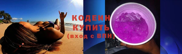 круглые Краснослободск