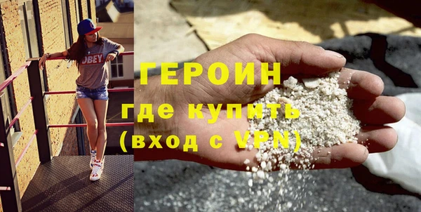2c-b Кукмор