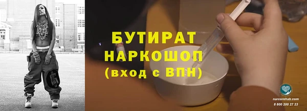 мдма Кодинск