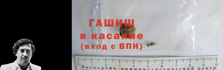 jwh Козельск