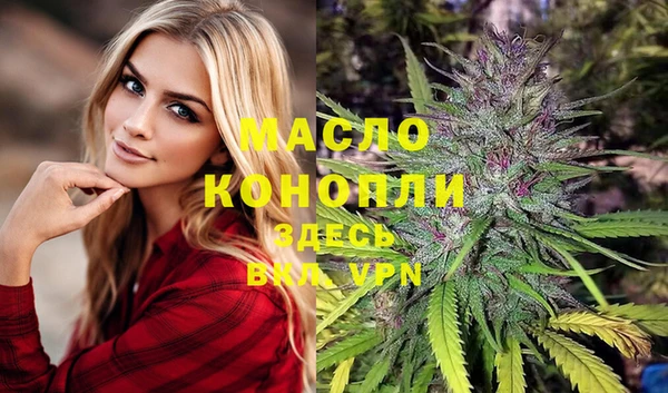 круглые Краснослободск