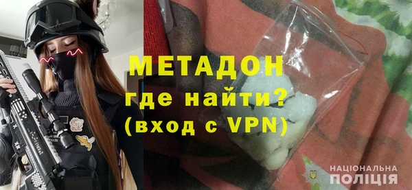 мяу мяу мука Краснотурьинск