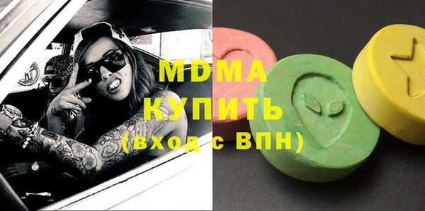 круглые Краснослободск
