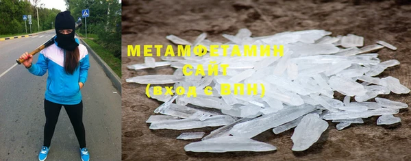 каннабис Коряжма
