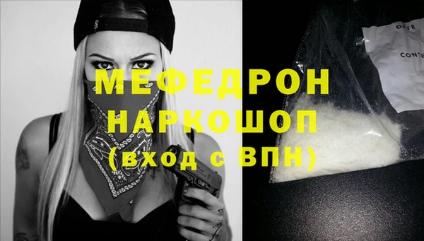 mdma Корсаков