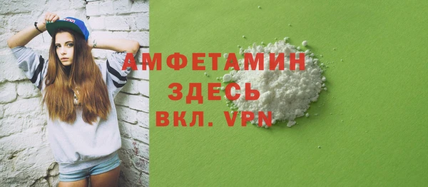 круглые Краснослободск