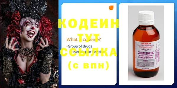 круглые Краснослободск
