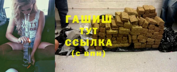 мдма Кодинск