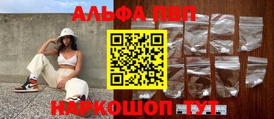 гашиш Гусев
