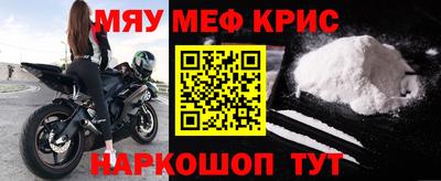 дмт Гусь-Хрустальный