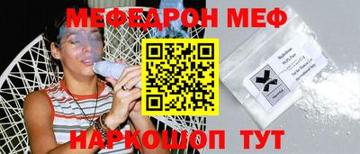 гашиш Гусев
