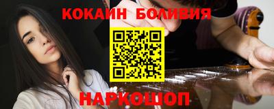 прущие грибы Гагарин