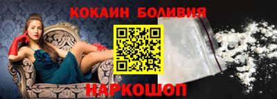 дмт Гусь-Хрустальный