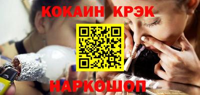 дмт Гусь-Хрустальный