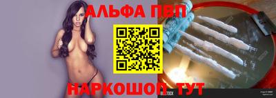 дмт Гусь-Хрустальный
