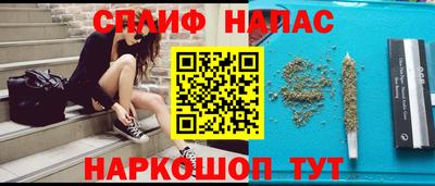 прущие крисы Гусиноозёрск