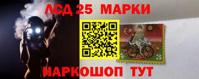 гашиш Гусев