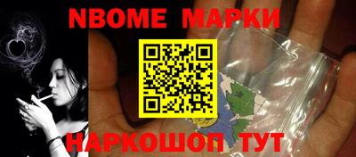 гашиш Гусев