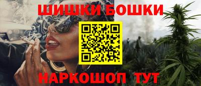 дмт Гусь-Хрустальный