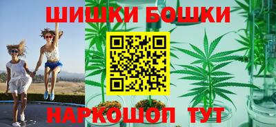гашиш Гусев