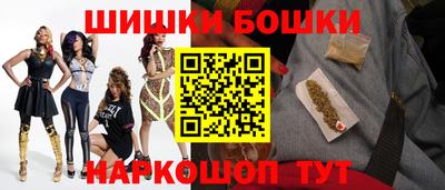 дмт Гусь-Хрустальный