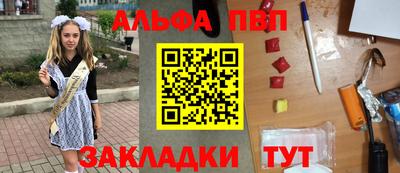 гашиш Гусев