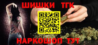 прущие крисы Гусиноозёрск