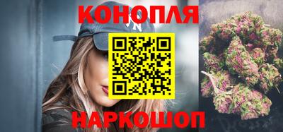 прущие крисы Гусиноозёрск