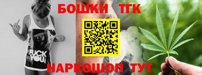 дмт Гусь-Хрустальный