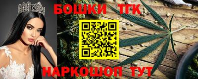 гашиш Гусев