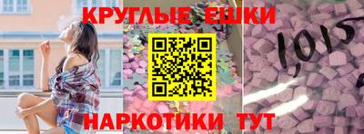 гашиш Гусев