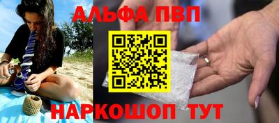 прущие крисы Гусиноозёрск