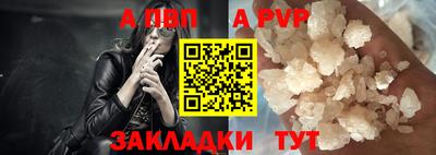 гашиш Гусев