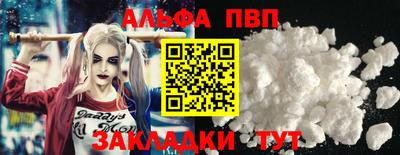 прущие крисы Гусиноозёрск