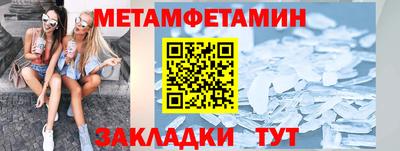 гашиш Гусев