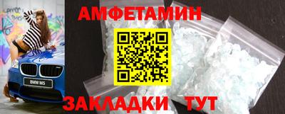 дмт Гусь-Хрустальный