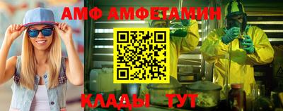 прущие крисы Гусиноозёрск