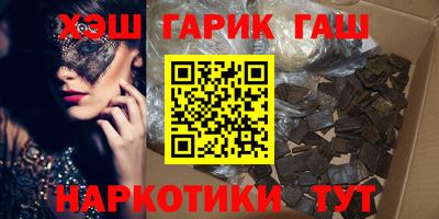 дмт Гусь-Хрустальный