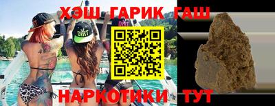 дмт Гусь-Хрустальный