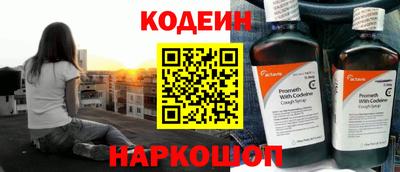 дмт Гусь-Хрустальный