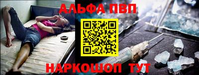 гашиш Гусев